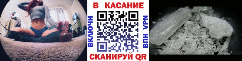 Что такое Рошаль Марихуана  КОКАИН  Alpha PVP  kraken зеркало  Гашиш 