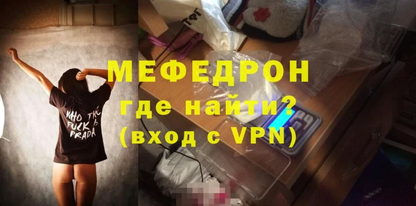 дмт Елабуга