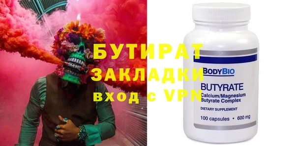 дмт Елабуга