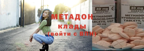 mdpv Ельня