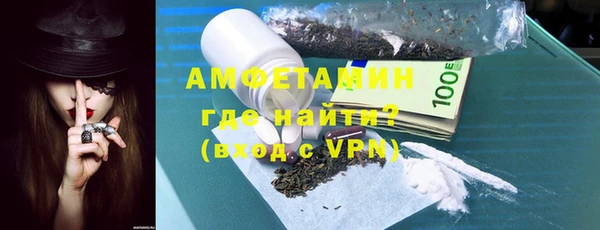 дмт Елабуга