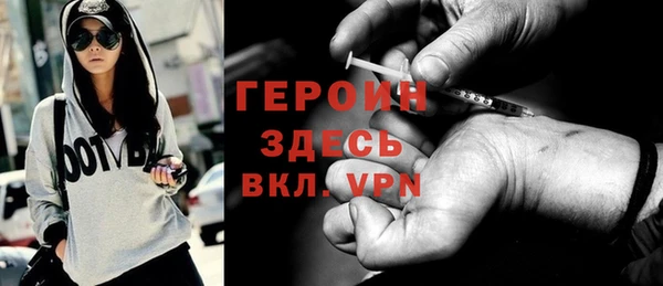 ALPHA PVP Елизово