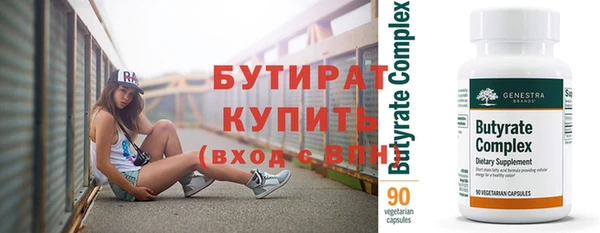 дмт Елабуга