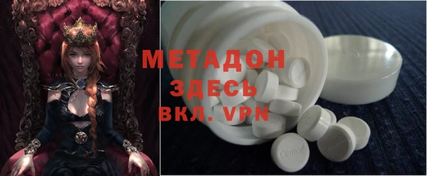 mdpv Ельня