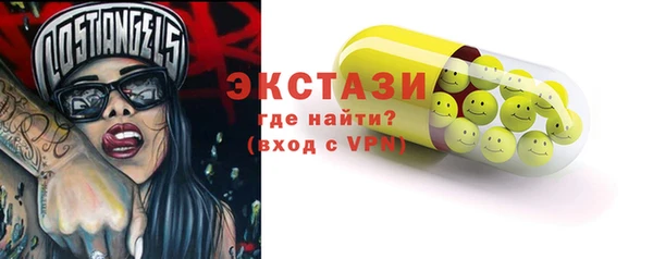 mdpv Ельня