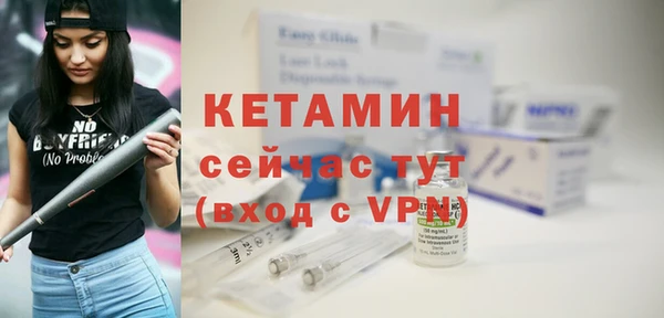 mdpv Ельня