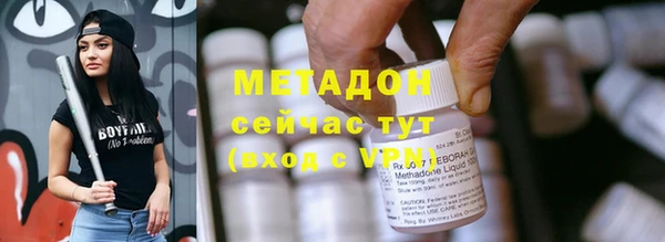 дмт Елабуга