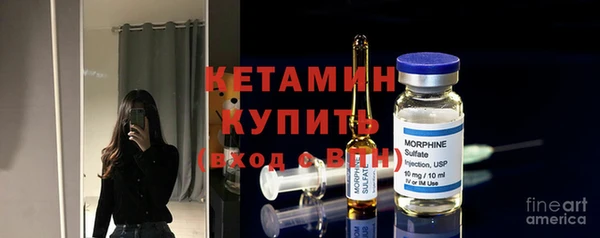 mdpv Ельня