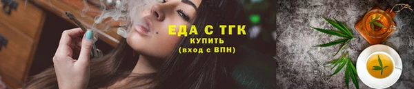 mdpv Ельня