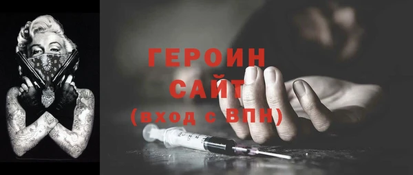 ALPHA PVP Елизово