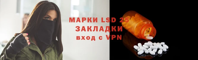 mdpv Ельня