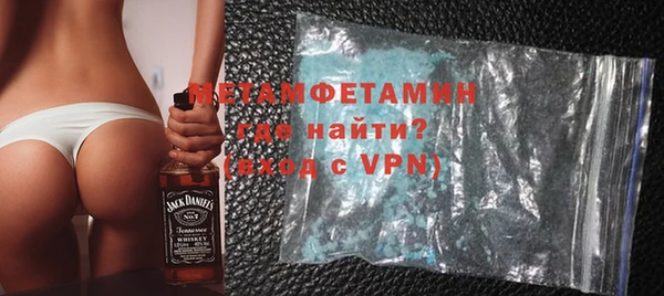mdpv Ельня