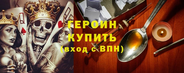 mdpv Ельня
