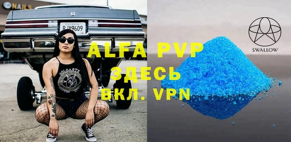 дмт Елабуга