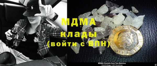 дмт Елабуга