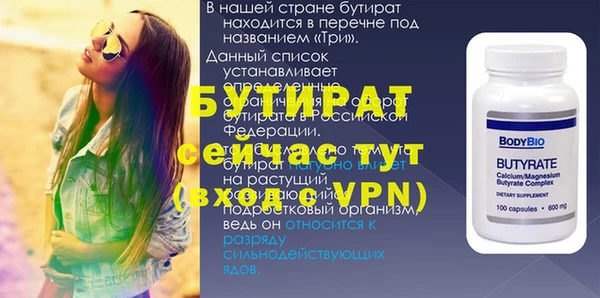 дмт Елабуга