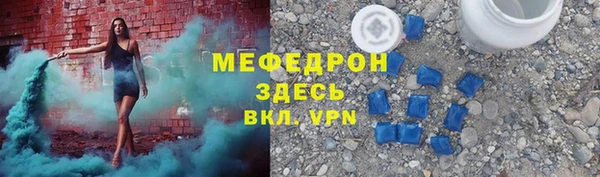 дмт Елабуга