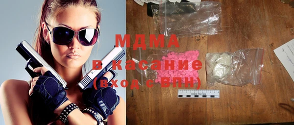 дмт Елабуга
