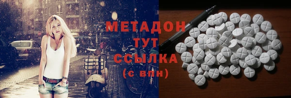 дмт Елабуга